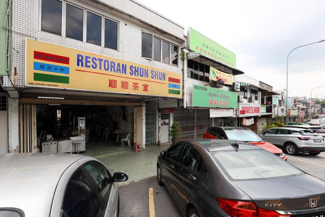 Cozy Homestay With Karaoke System & Pool Table 吉隆坡 外观 照片
