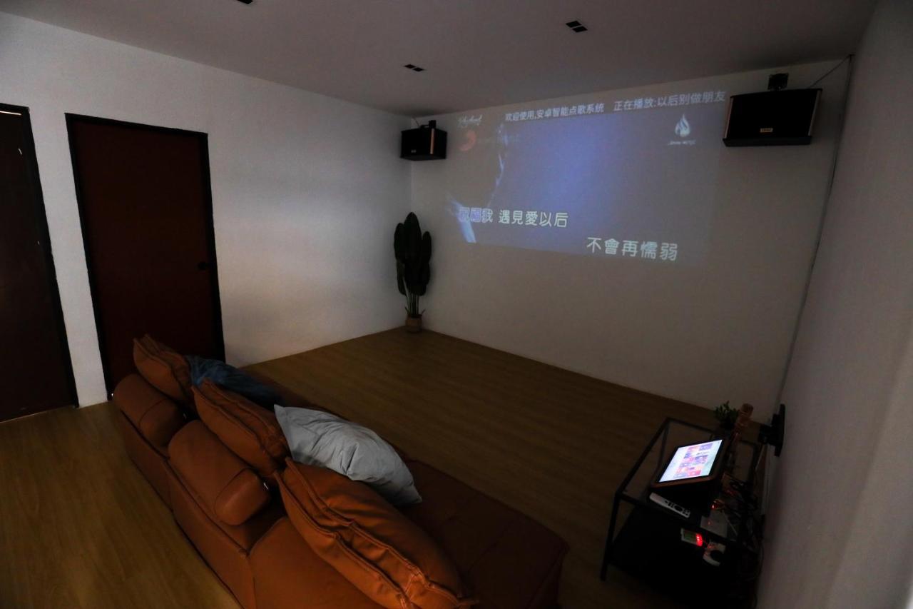 Cozy Homestay With Karaoke System & Pool Table 吉隆坡 外观 照片